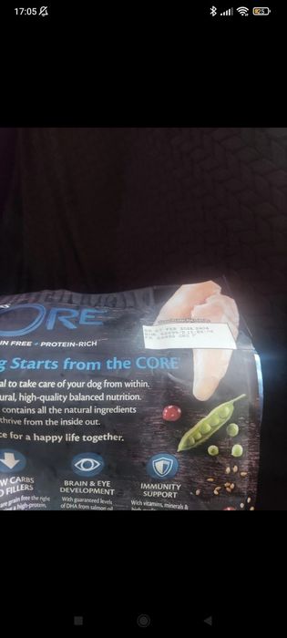 Core karma 2, 75 kg