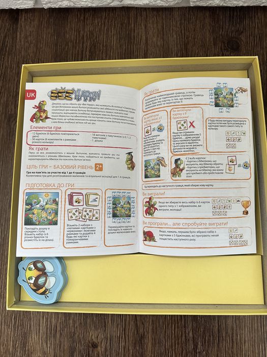 Настольная игра Chicco Bee happy