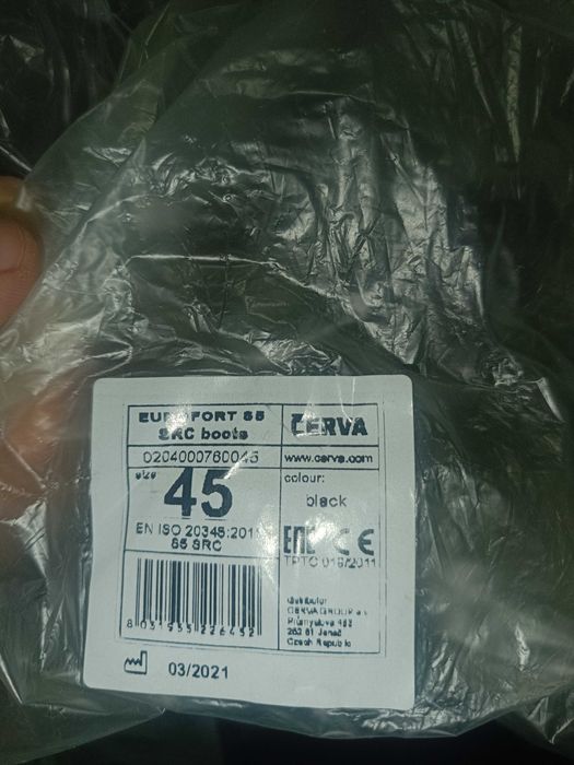 Сапоги защитные рабочие ПВХ CERVA  р. 41 42(43) 40 45 резиновые