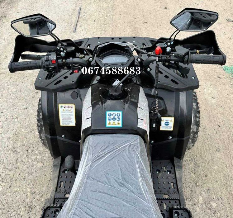 Квадроцикл Spark SP 125-9 Кредит Доставка БЕЗКОШТОВНА по всій Україні