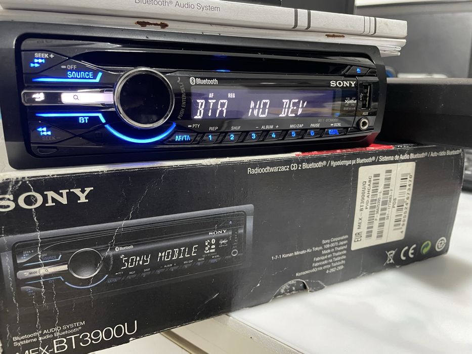 Sony auto Radio MEX BT3900U