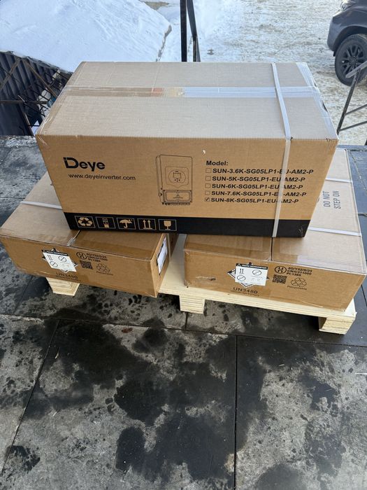 Акумулятор Deye SE-F5 Pro-C LiFePO4 51.2V/100AH, 5120 W*h