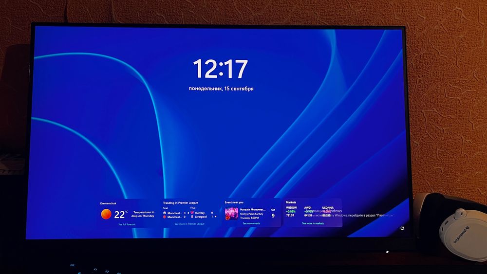 Игровой ПК Системный Блок и Монитор