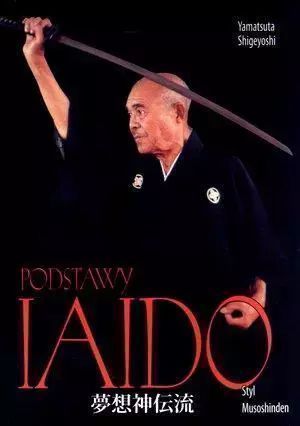 Podstawy Iaido Yamatsuta Shigeyoshi