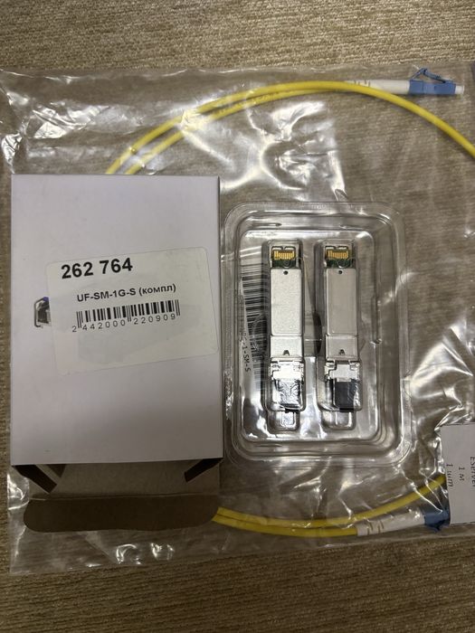 модуль SFP UACC-OM-SM-1G-S-2