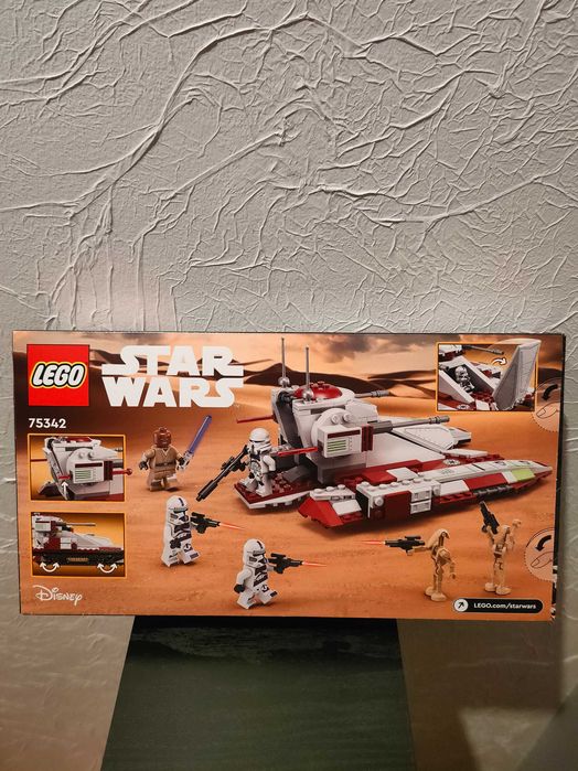 LEGO® 75342 Star Wars - Czołg bojowy Republiki | Nowy