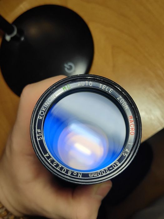 Rokinon Mc Auto Tele Zoom Macro 1:4. 80~200mm