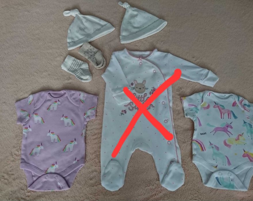 Фірмовий набір NEXT 50-56 см