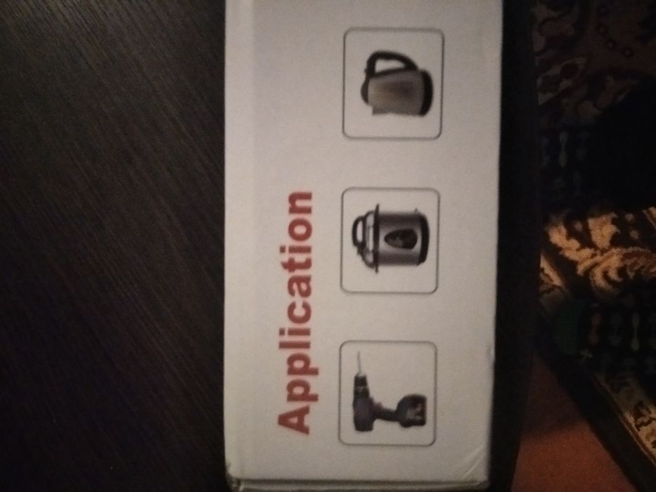 POWER Инверторный