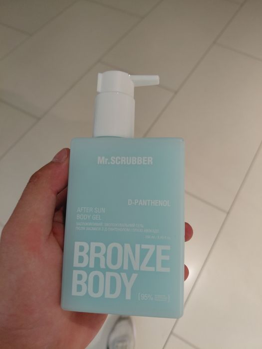 Продам крем для охлаждения кожи Bronze body