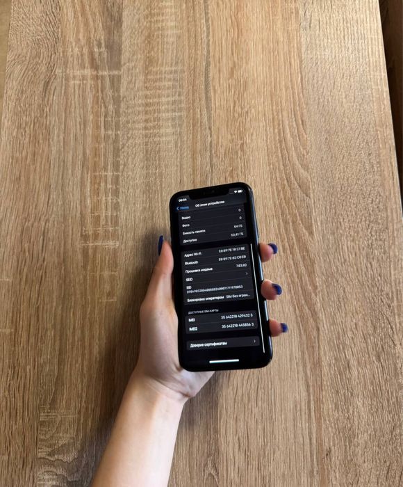 IPhone XR 64 Black айфон хр черный