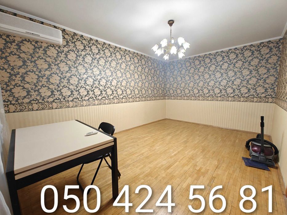Продаж 3к квартири Григоренка 11а Київ метро Позняки Дарницький