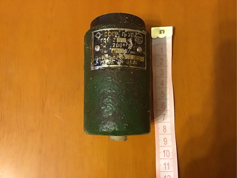 Гидроклапан обратный Г51-2 Новый.