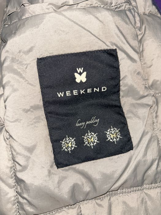 Довгий пуховик Max Mara weekend