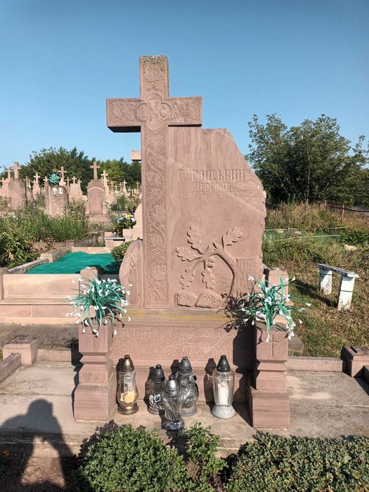Встановлення памятників