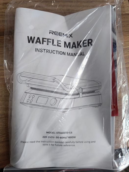 Pilne !! GOFROWNICA NOWA 160 do negocjacji