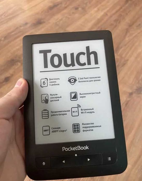 Электронная книга PocketBook 622