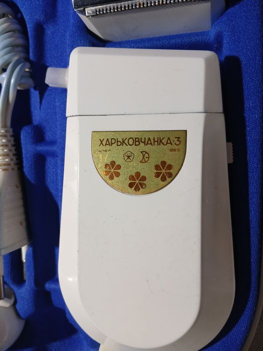 Продам масажёр харьковчане 3 ссср