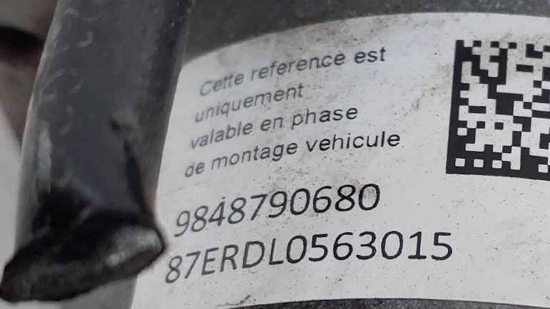 ABS PEUGEOT 208 II
