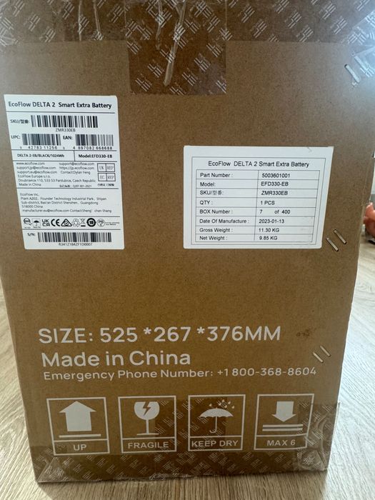 Додаткова батарея EcoFlow Delta 2 Extra Battery