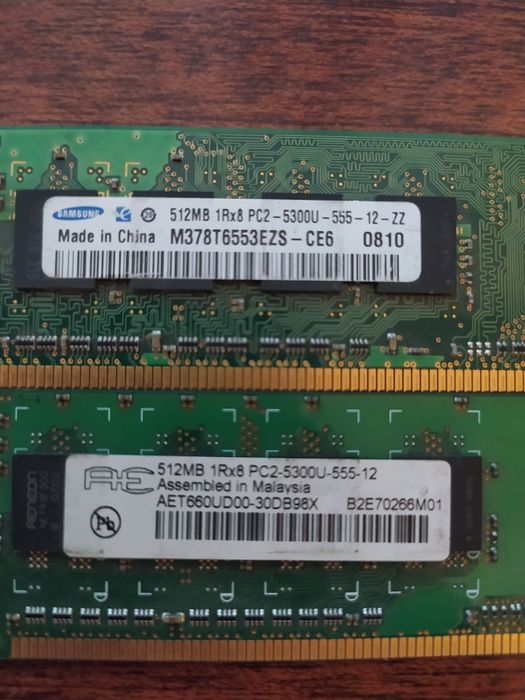 Оперативная память DDR2 1GB