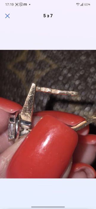 золоті сережки,  золото золотые