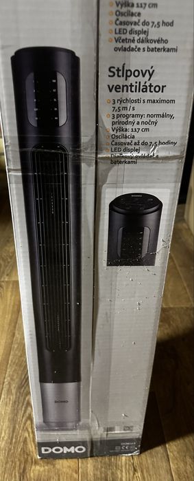Вентилятор напольный DOMO DO8123 Black