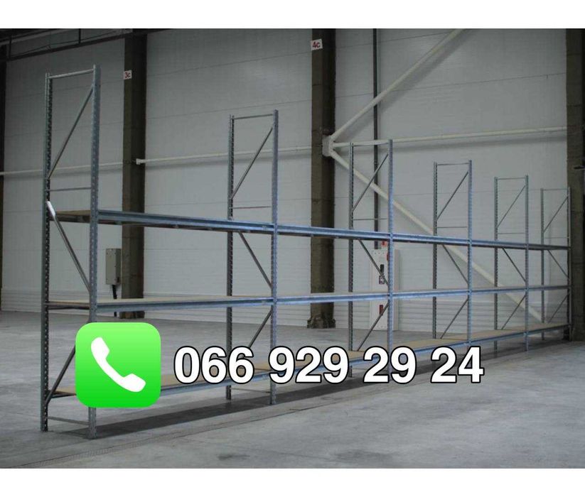 Стелажі палетні та поличкові бв нові,полочні стелажі,паллетные стелажи