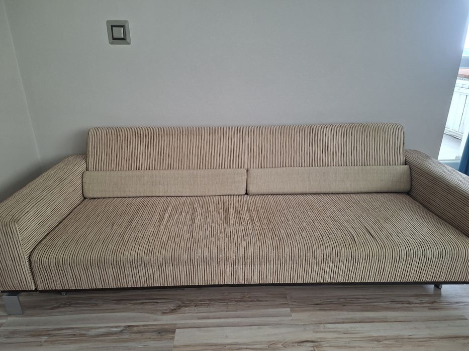 Wersalka niska beżowa