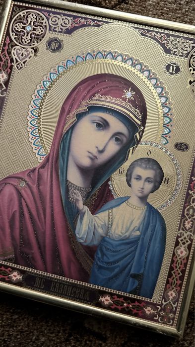 Ікони (24/20 см) дві ікони