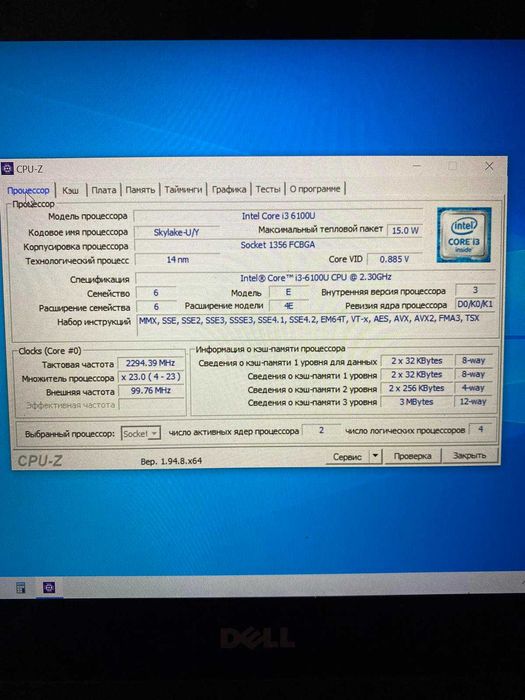 Ноутбук Dell Inspiron