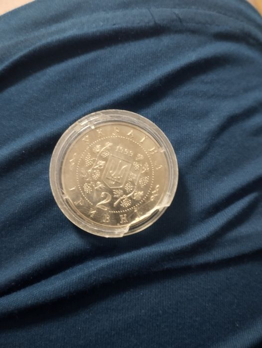 Монета  1999 року