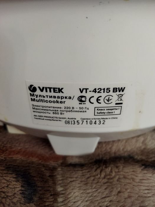 Мультиварка Vitek VT-4215 BW