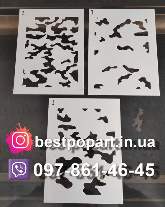 Изготовление и печать трафаретов и шаблонов на заказ | Многоразовые трафареты для росписи мебели и текстиля