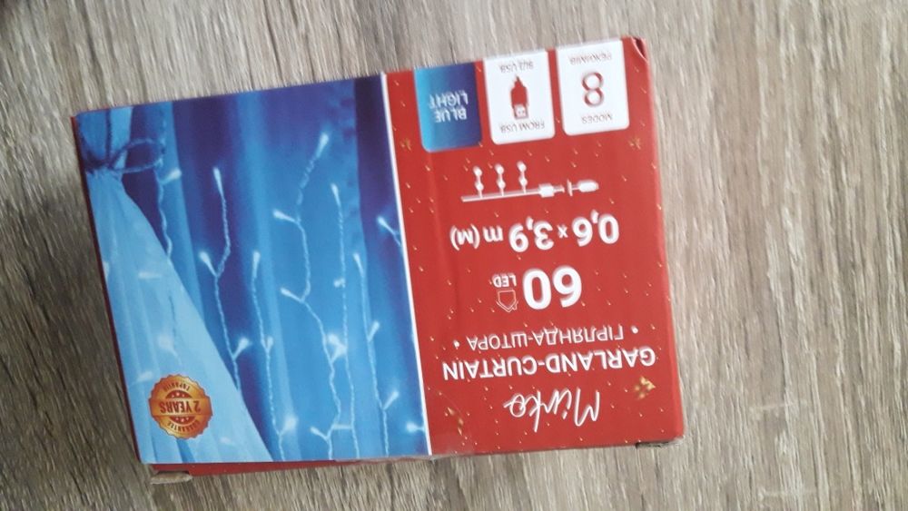 Гірлянда нова usb