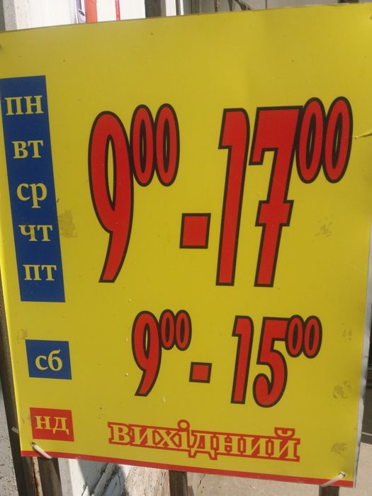 Холодильник Bosch KGV36X32