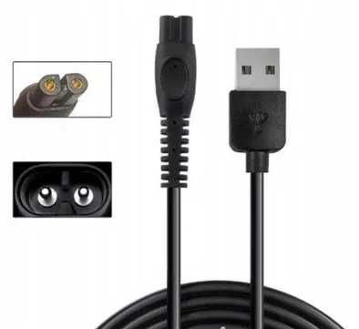 Kabel USB do golarka Philips OneBlade QP2824 QP2834 QP4530 QP4630