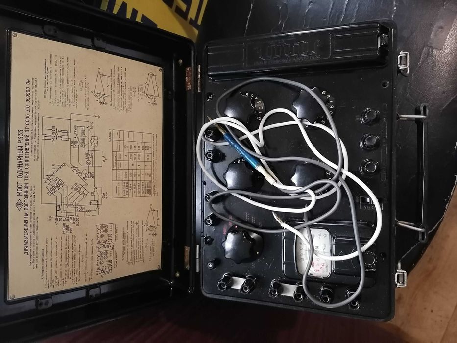 Мост постоянного тока р-333