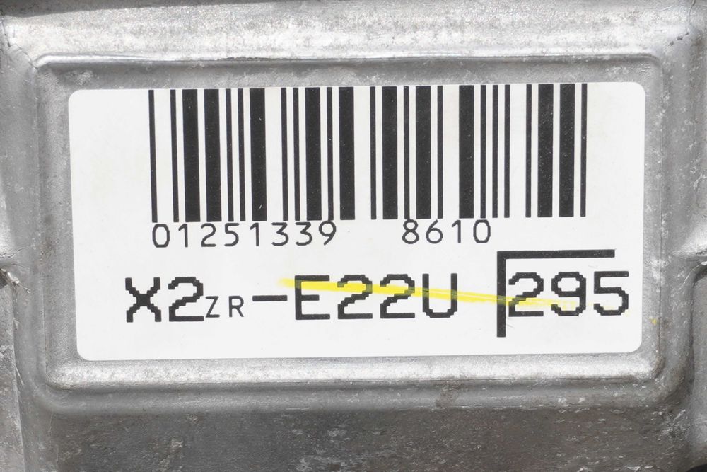 Silnik Toyota Corolla C-HR 1.8 Hybrid 2ZR-E22U 2ZR-FXE