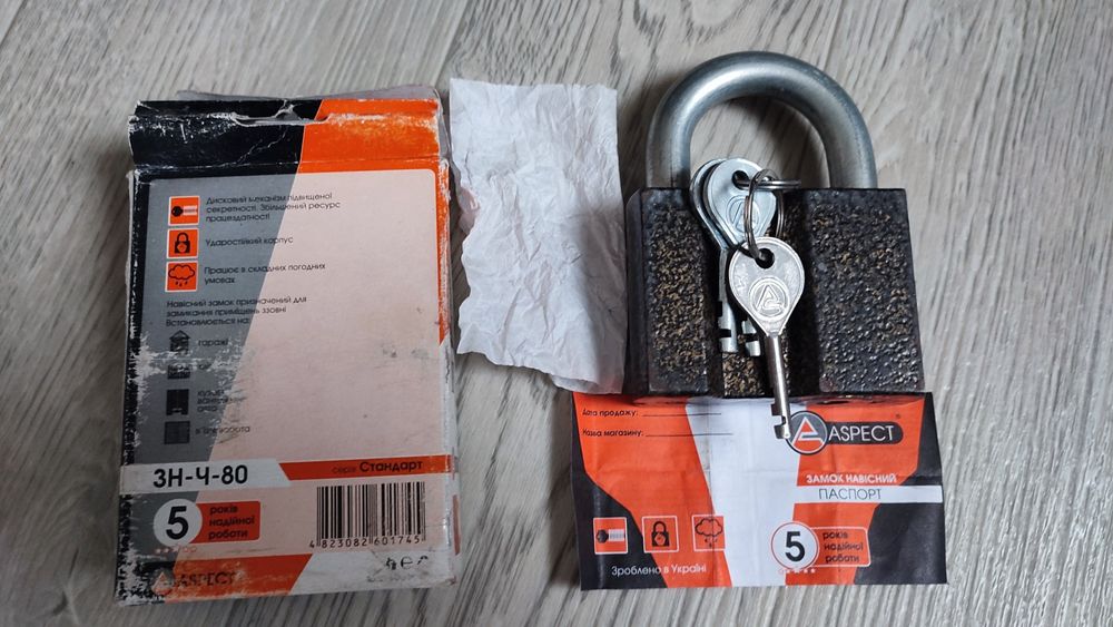 Замок навісний ASPECT 3Н-Ч-80