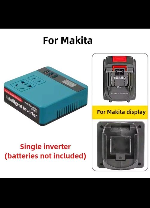 Інвертор під батареї 18-21в. Макіта
