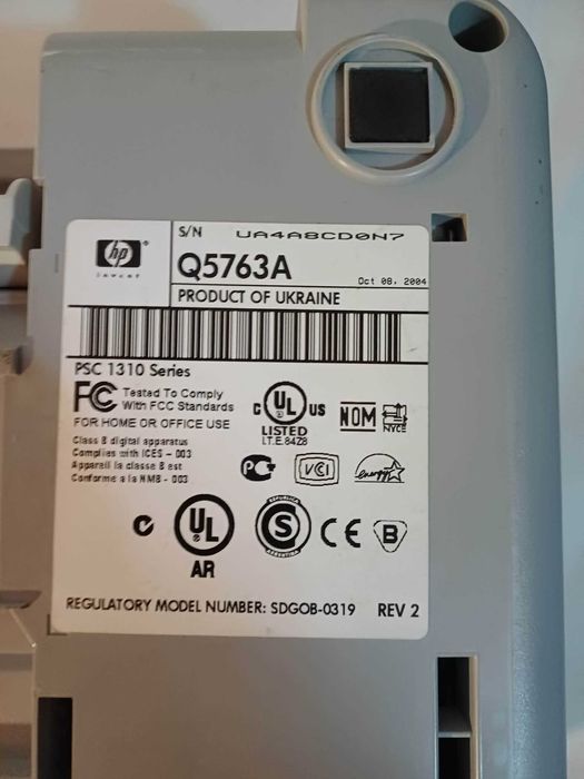 Impressora Multifunções HP 1315