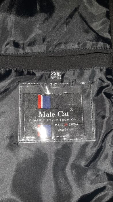 Мужская куртка зимняя