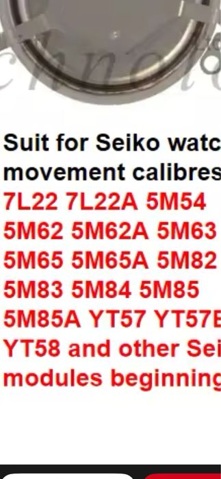 Seiko kintic Capacitador