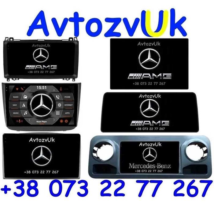 Магнитола Mercedes Sprinter Vito w903 w906 w907 w639 w169 W913 Crafter