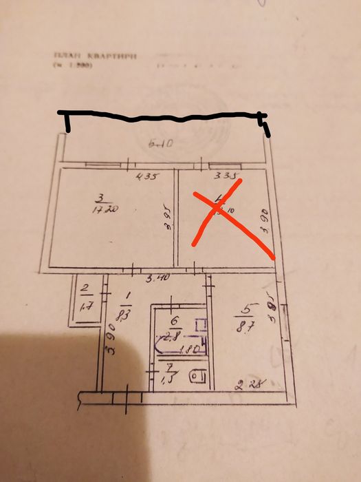 Квартира в пригороде Черкасс