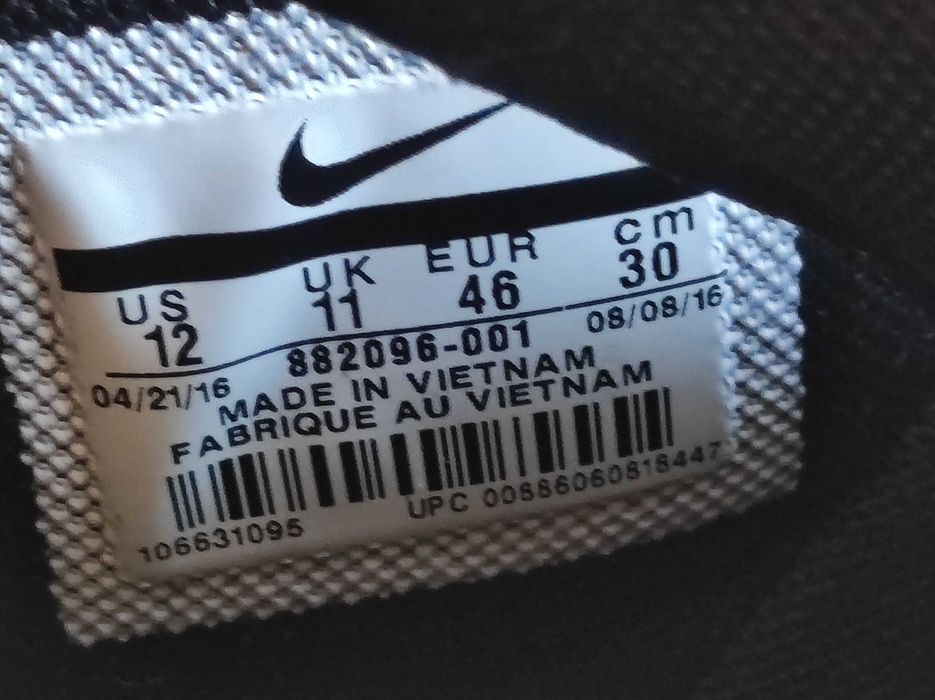 - Nike Air Force 1 High - Buty sportowe , sneakersy r. 46