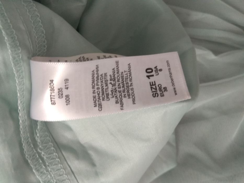 Sukienka wieczorowa Debut studniówka, wesele