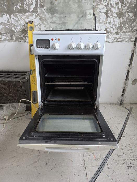 Kuchenka gazowa Mastercook