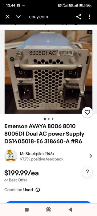 серверный блок питания